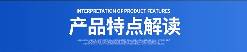 全自動裝盒機(jī)設(shè)備性能