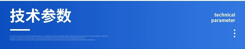 裝盒機(jī)定制